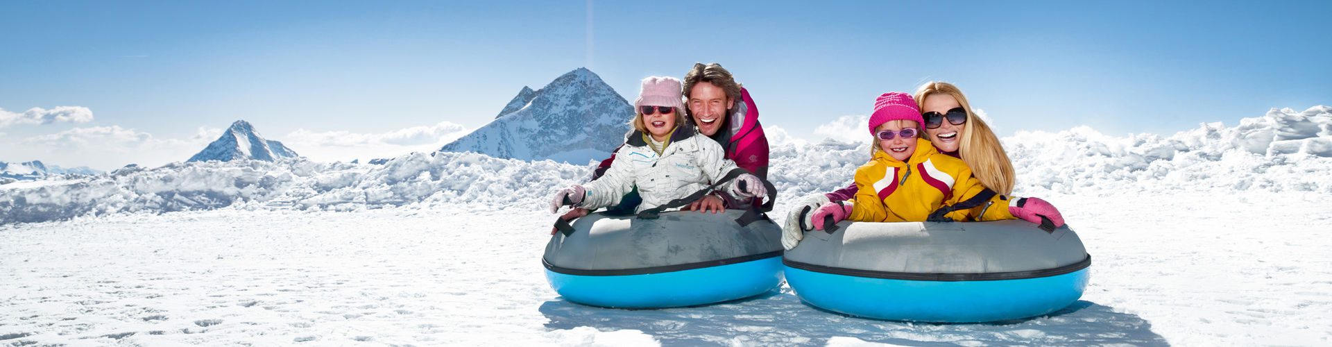 Тюбинг напрокат